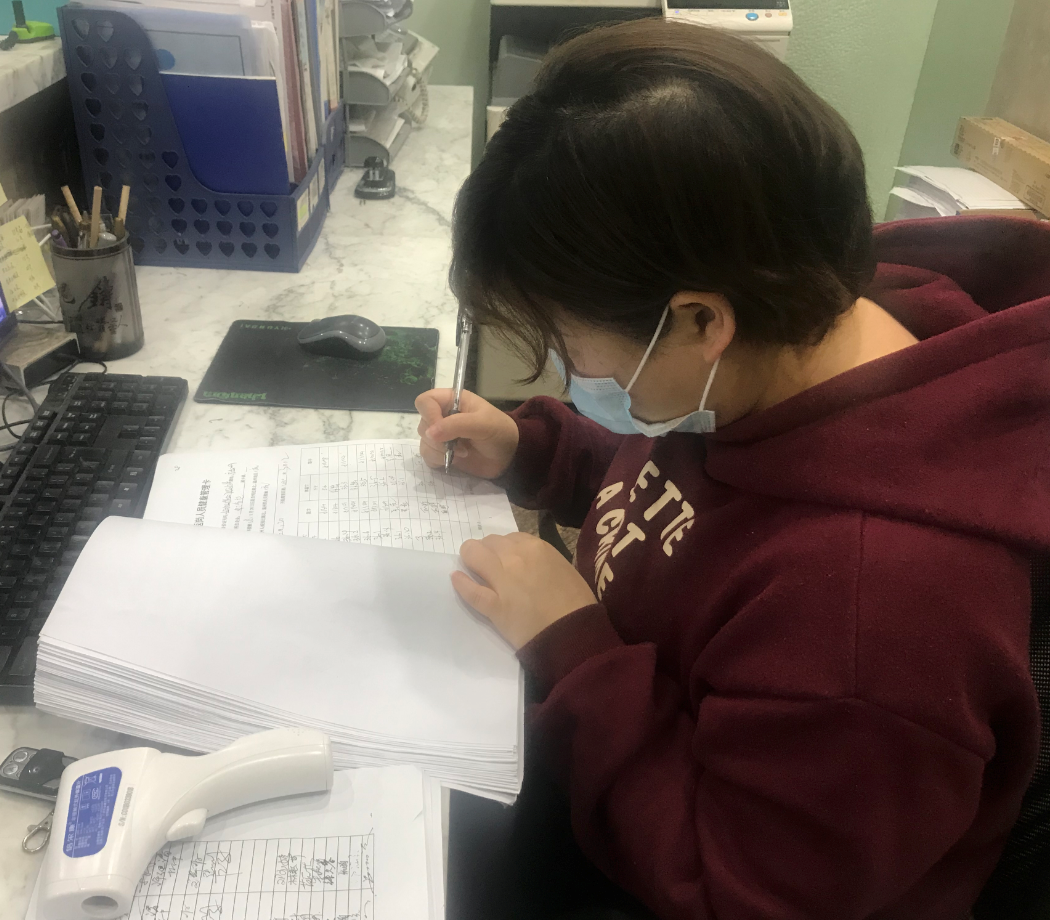 疫情防控|尽职尽责的“守护者”—行政中心许丽婷
