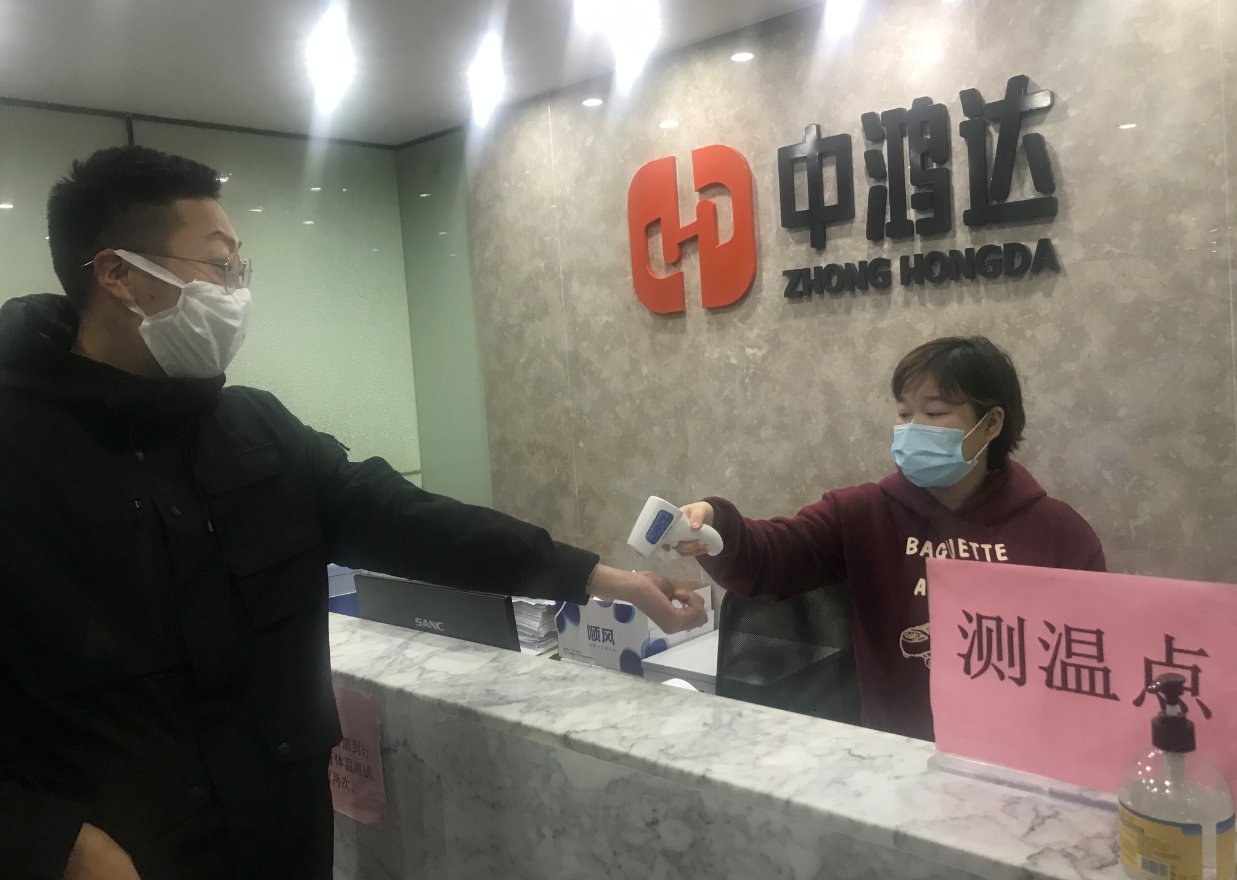 疫情防控|尽职尽责的“守护者”—行政中心许丽婷